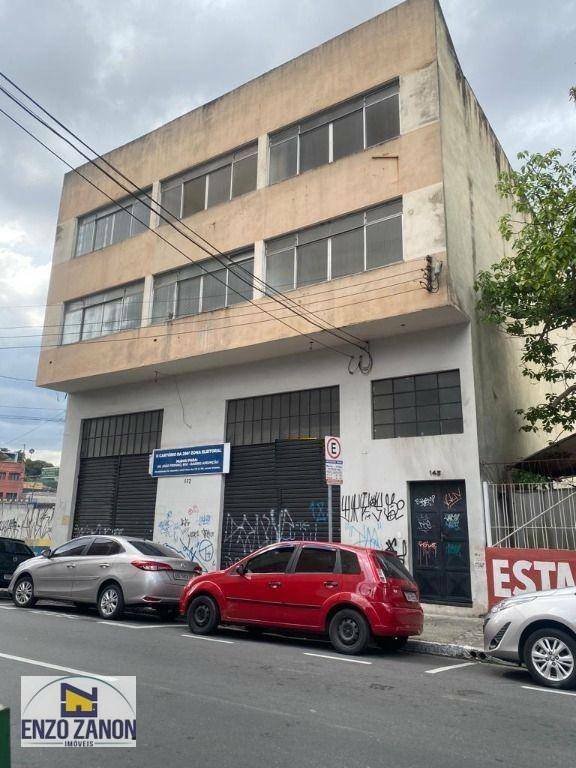 Loja-Salão para alugar, 235m² - Foto 1