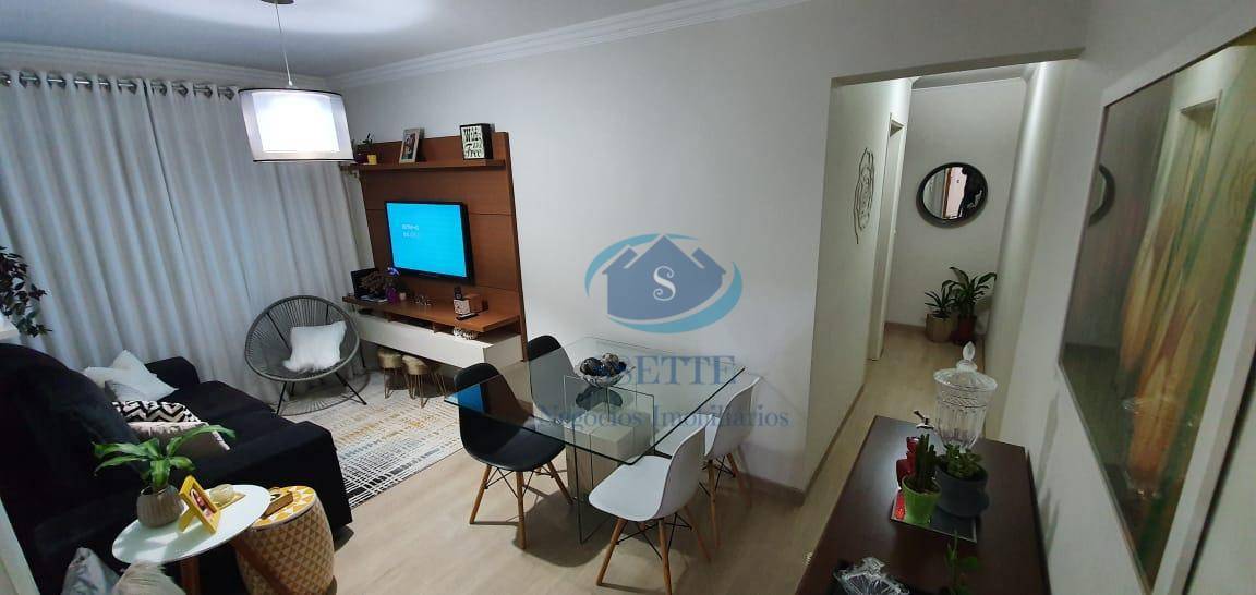 Apartamento à venda com 2 quartos, 56m² - Foto 1