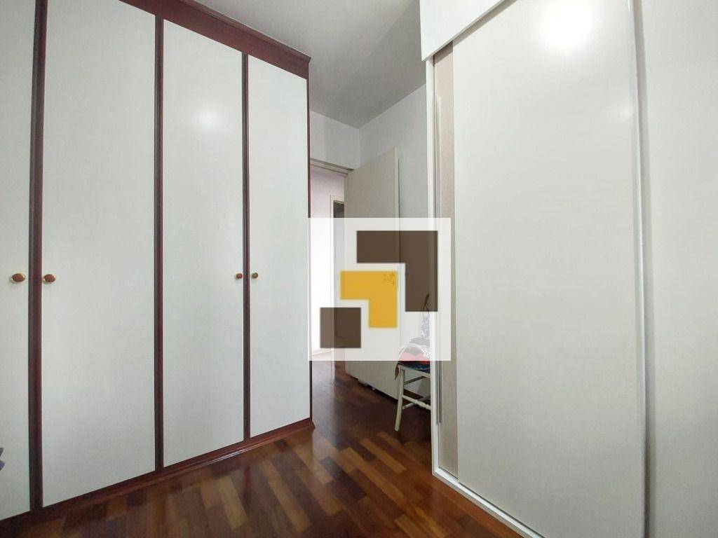 Apartamento à venda com 2 quartos, 52m² - Foto 12