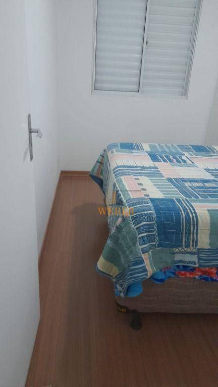 Apartamento à venda com 2 quartos, 47m² - Foto 20