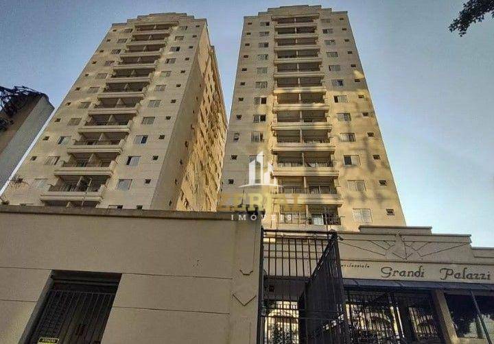 Apartamento para alugar com 2 quartos, 68m² - Foto 25