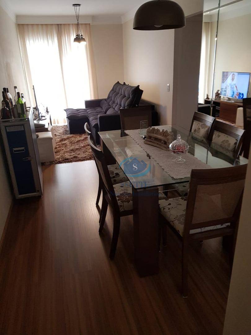 Apartamento à venda com 2 quartos, 69m² - Foto 1