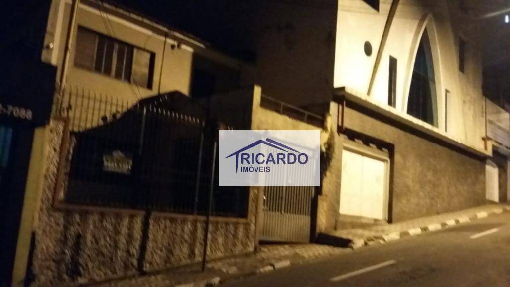 Sobrado à venda com 3 quartos, 200m² - Foto 1