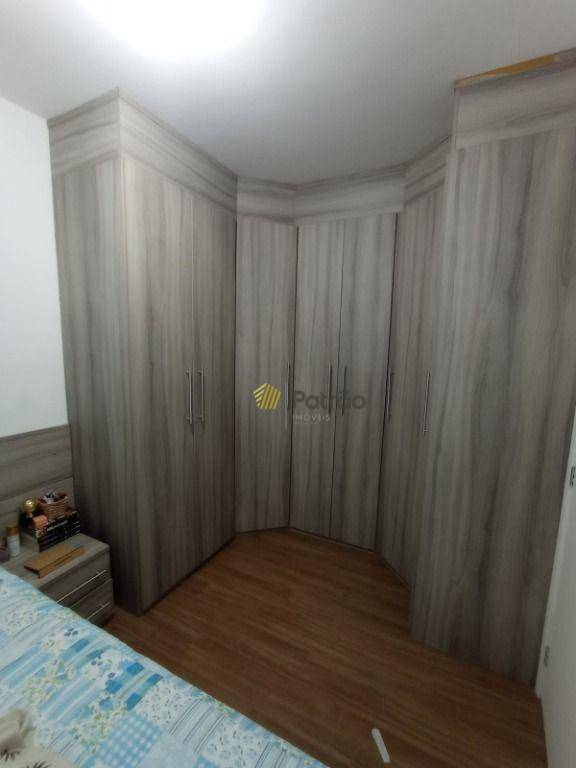 Apartamento à venda com 2 quartos, 53m² - Foto 10