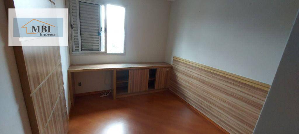 Apartamento à venda com 3 quartos, 76m² - Foto 19