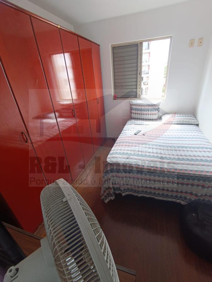 Apartamento à venda com 3 quartos, 64m² - Foto 17