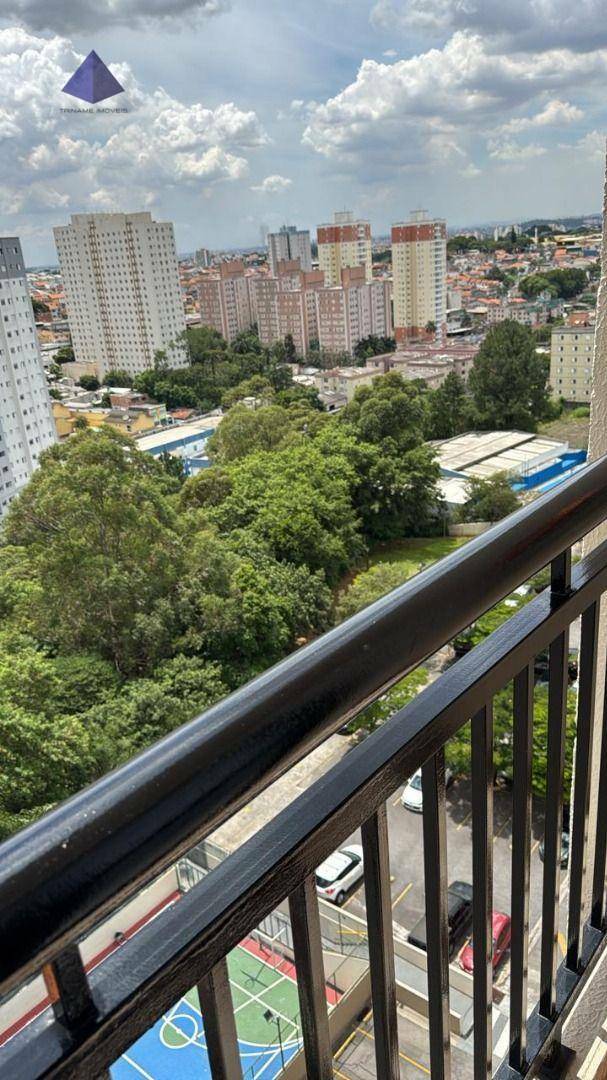 Apartamento à venda com 2 quartos, 48m² - Foto 5