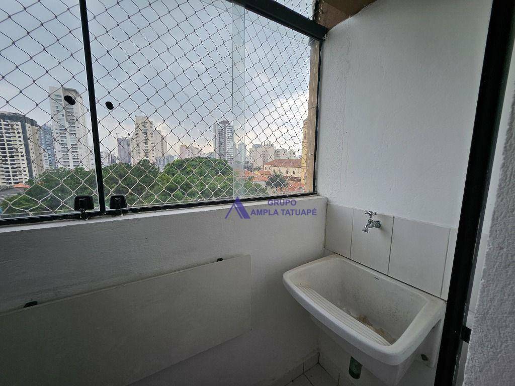 Apartamento à venda com 2 quartos, 45m² - Foto 17