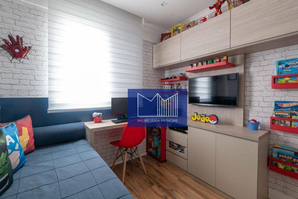 Apartamento à venda com 2 quartos, 65m² - Foto 17