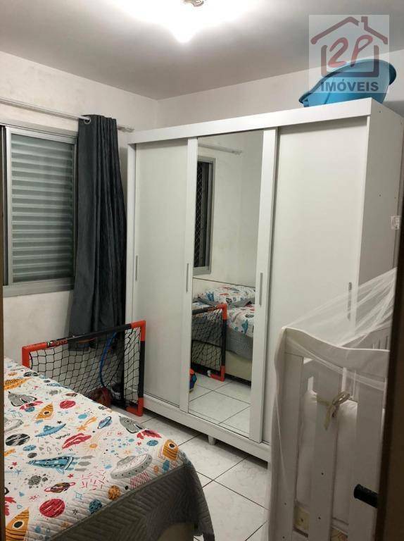 Apartamento à venda com 2 quartos, 46m² - Foto 9