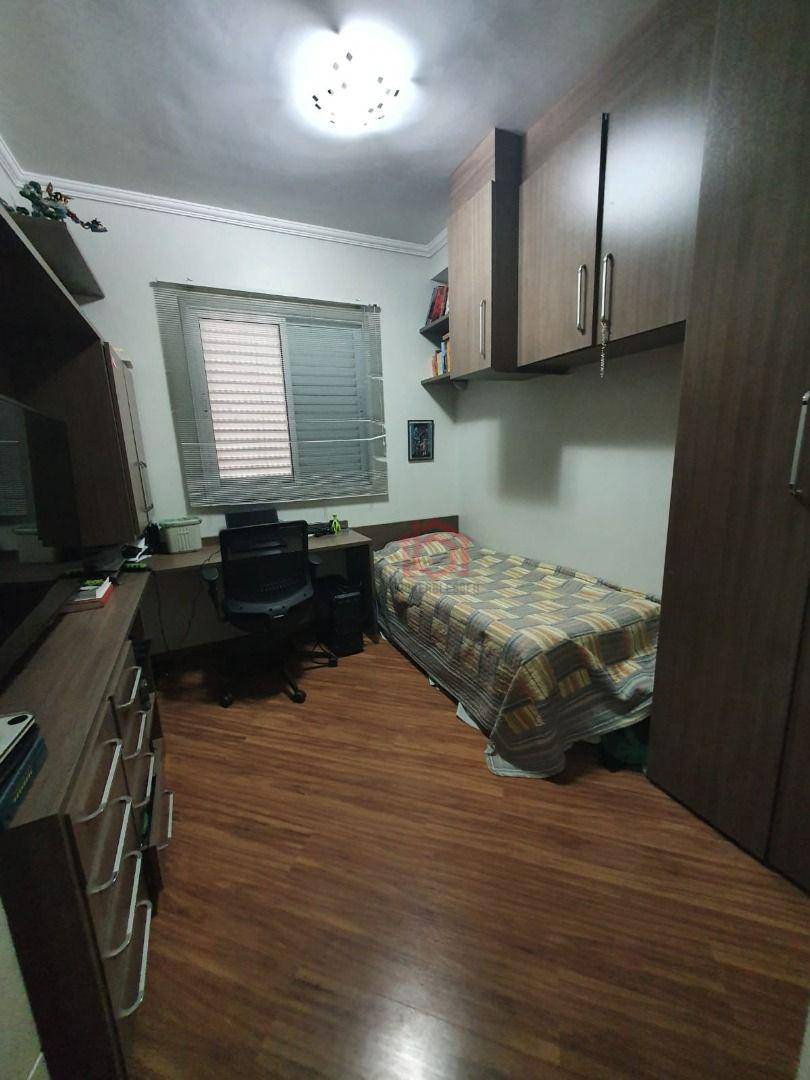 Apartamento à venda com 3 quartos, 75m² - Foto 13