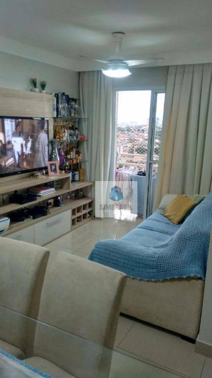 Apartamento à venda com 2 quartos, 64m² - Foto 2