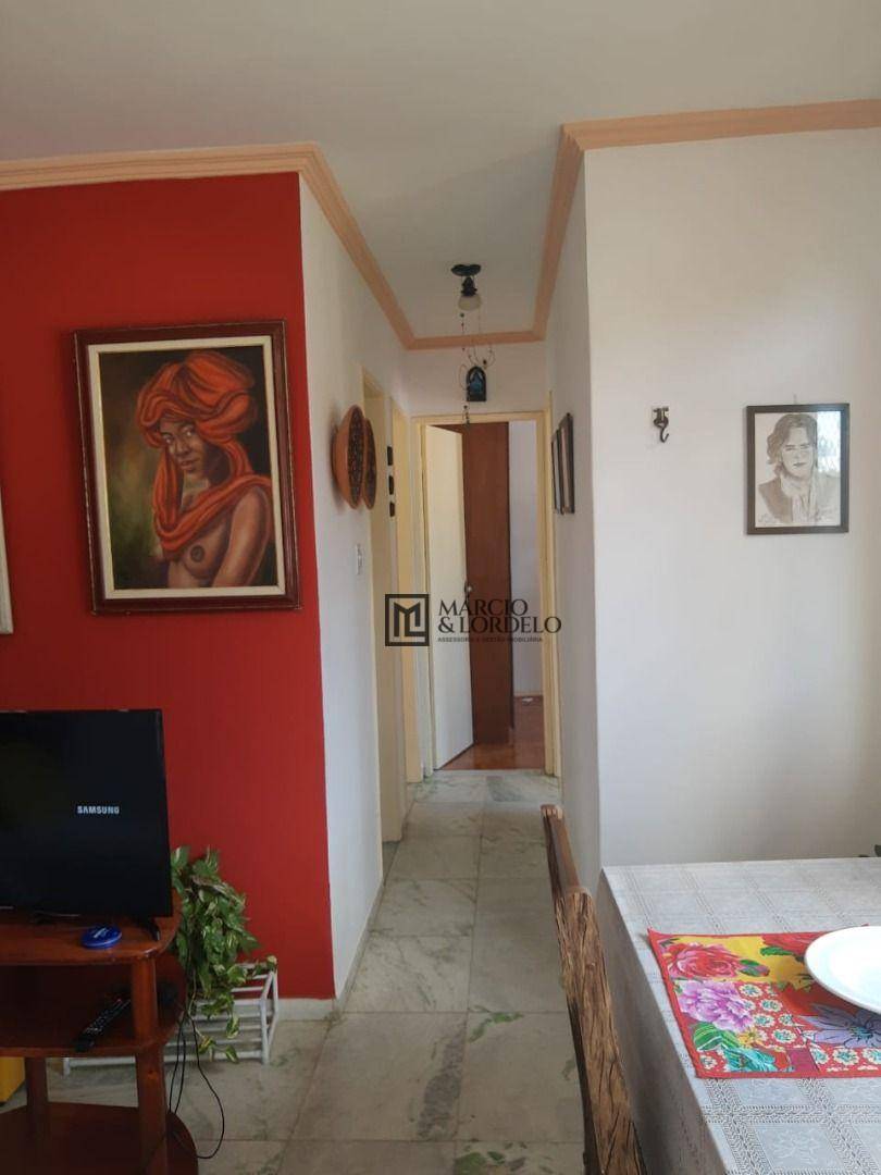 Apartamento à venda com 3 quartos, 75m² - Foto 1