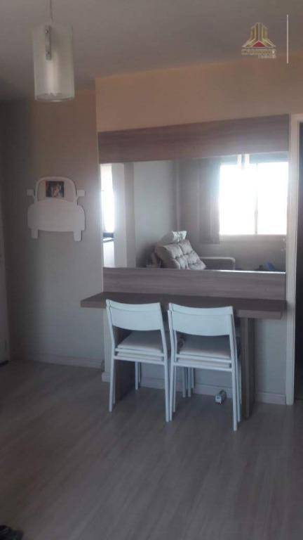 Apartamento à venda com 2 quartos, 41m² - Foto 24