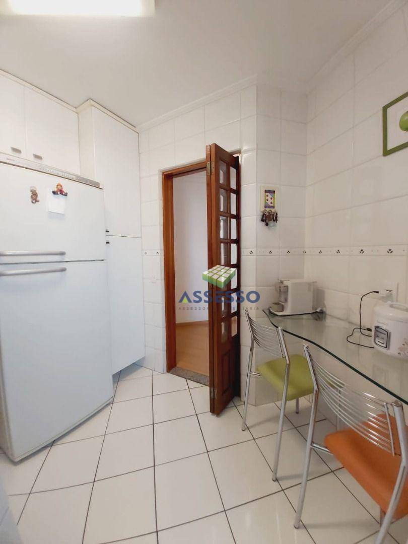 Apartamento à venda com 3 quartos, 60m² - Foto 18