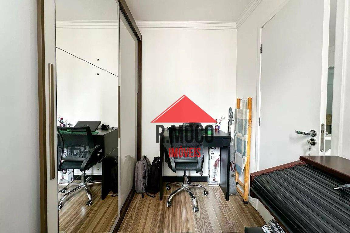 Apartamento à venda com 2 quartos, 34m² - Foto 38