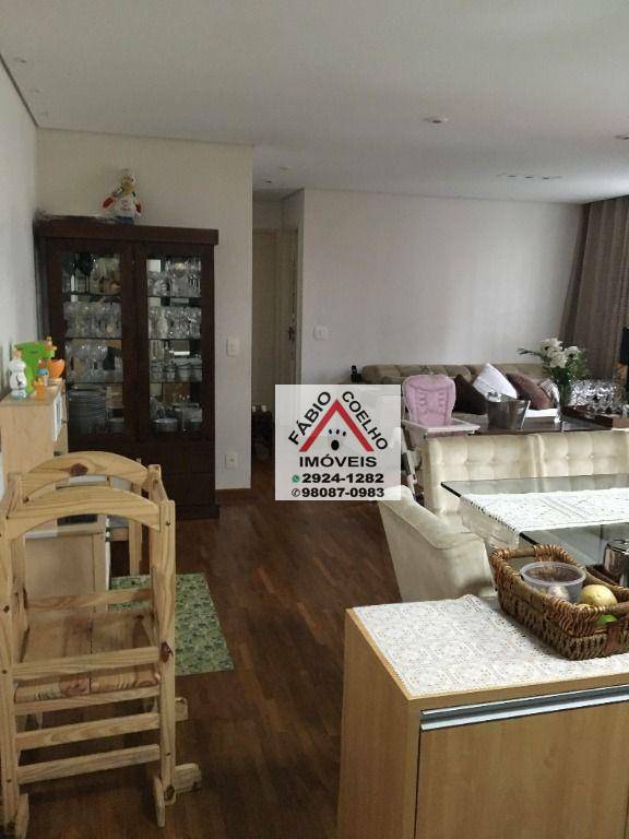 Apartamento à venda com 2 quartos, 71m² - Foto 48