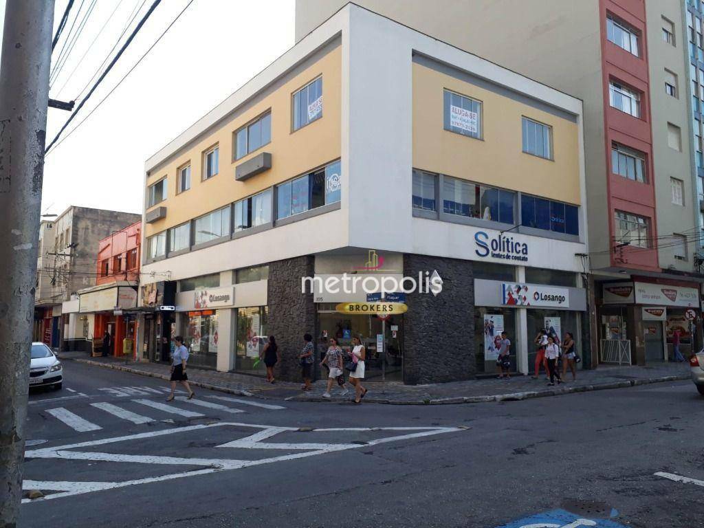 Loja-Salão para alugar, 240m² - Foto 1