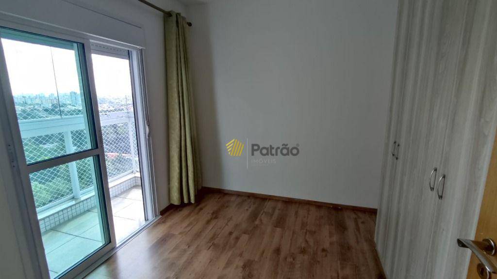 Apartamento à venda e aluguel com 3 quartos, 133m² - Foto 33