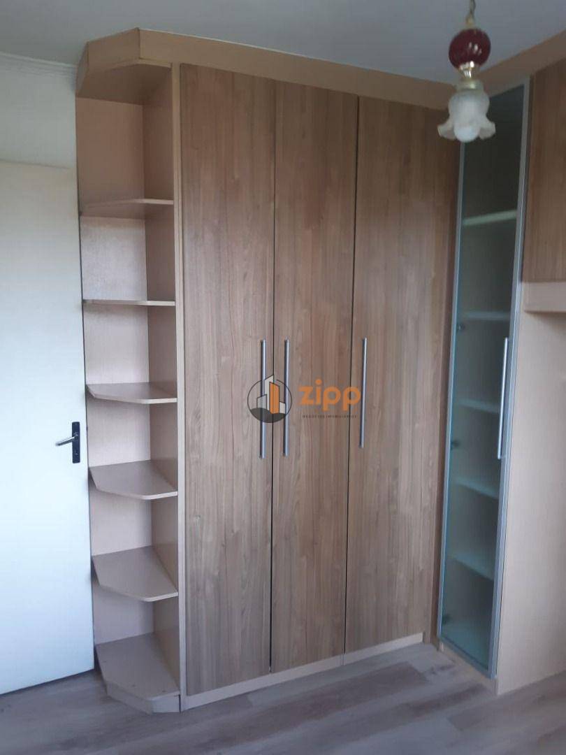 Apartamento à venda com 2 quartos, 50m² - Foto 12