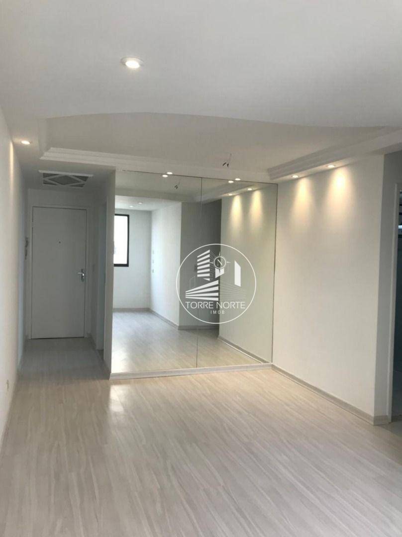 Apartamento à venda com 3 quartos, 73m² - Foto 1