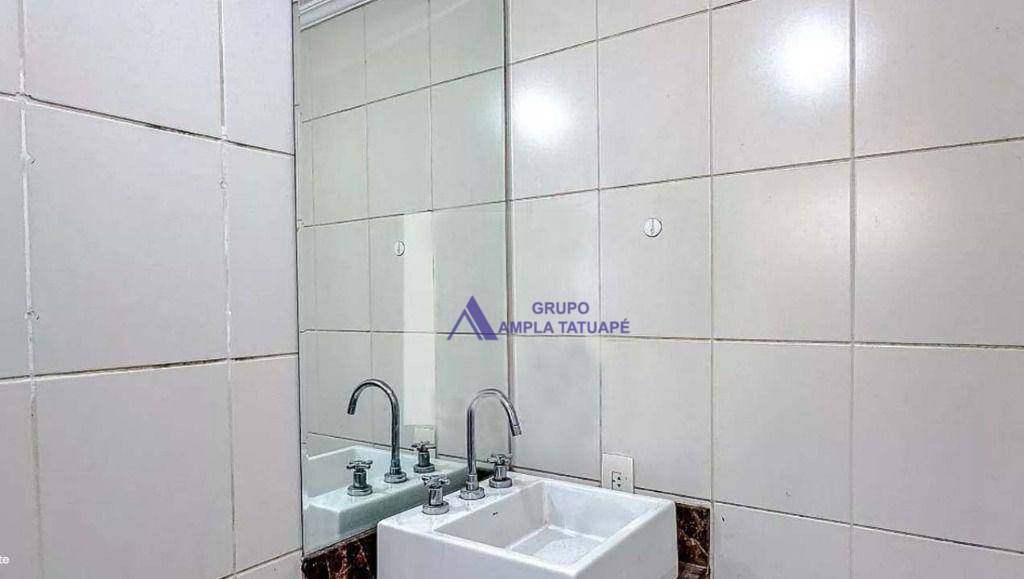 Apartamento à venda com 2 quartos, 52m² - Foto 11