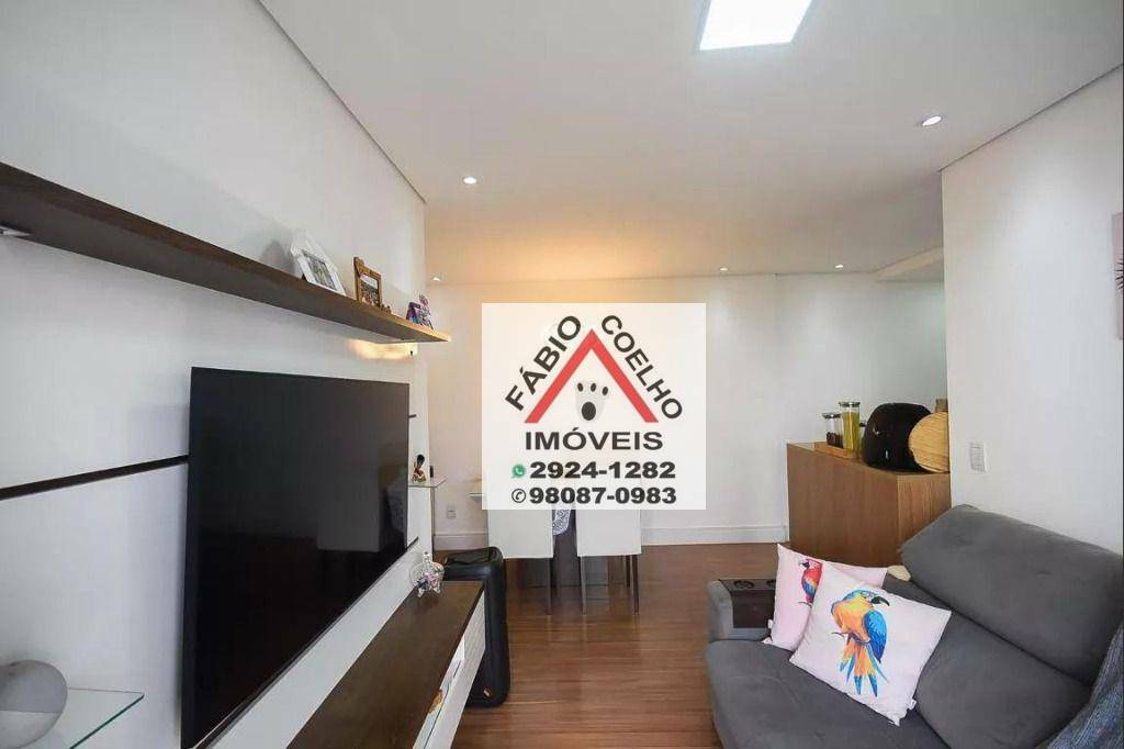 Apartamento à venda com 3 quartos, 66m² - Foto 36