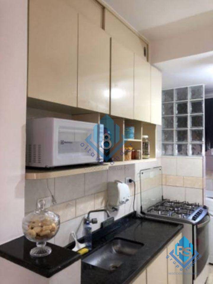 Apartamento à venda com 3 quartos, 85m² - Foto 1