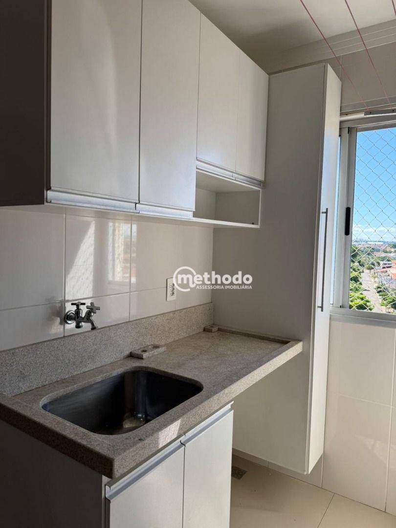 Apartamento à venda com 2 quartos, 48m² - Foto 14