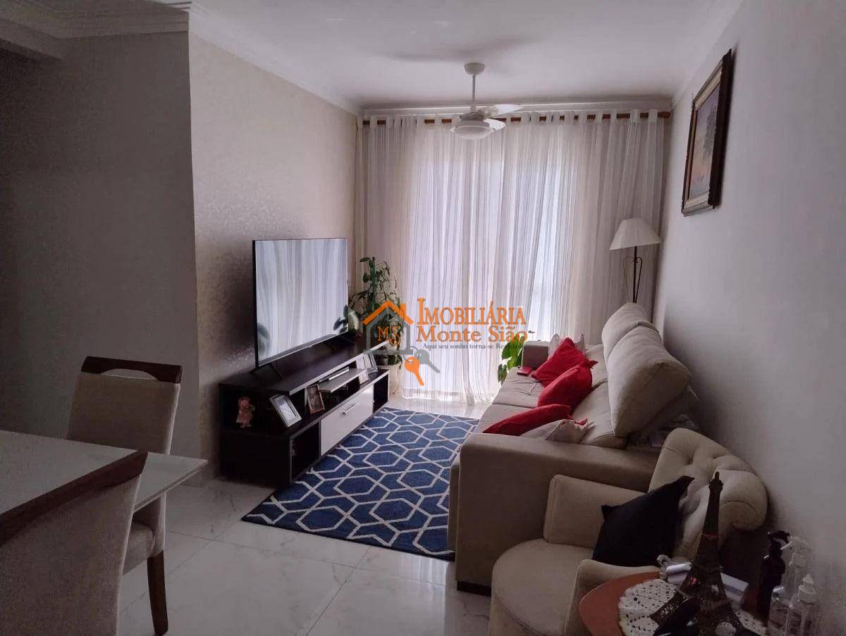 Apartamento à venda com 2 quartos, 59m² - Foto 1