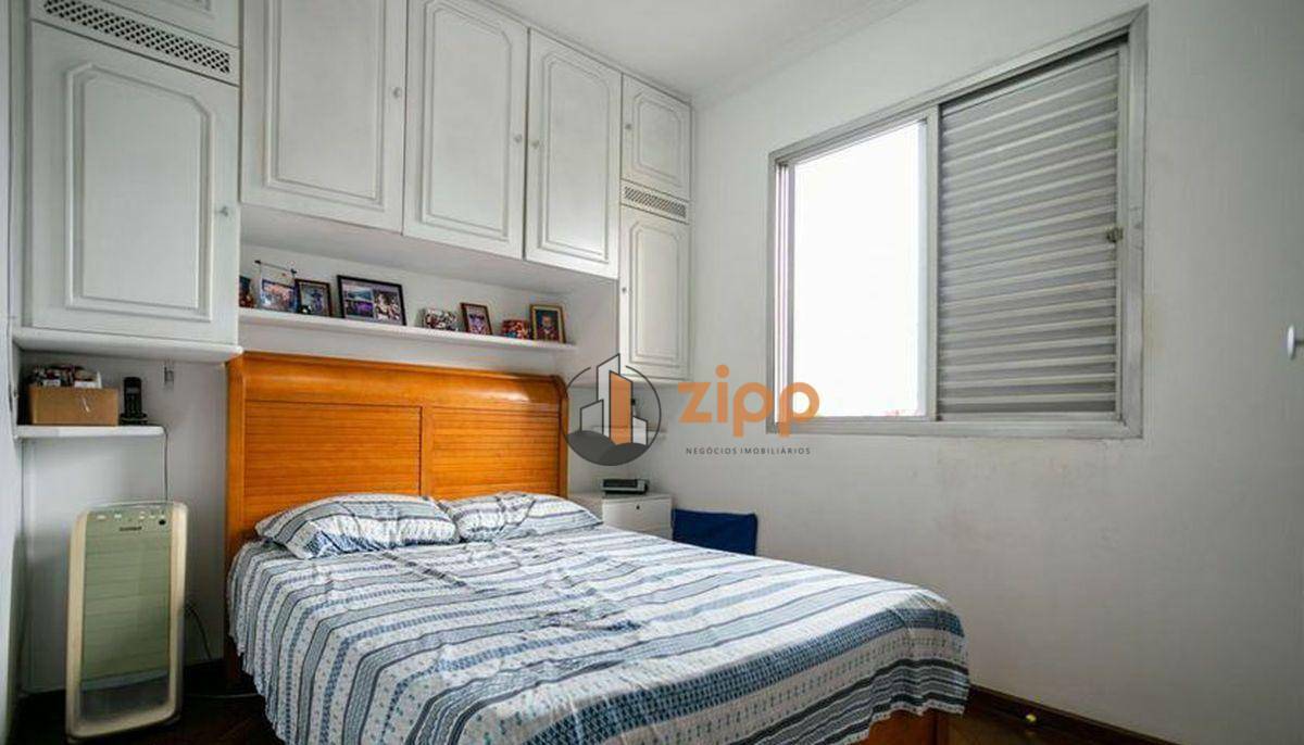 Apartamento à venda com 3 quartos, 82m² - Foto 6