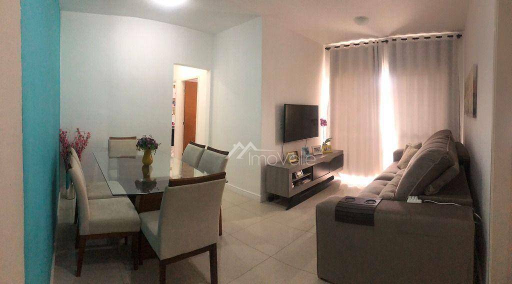 Apartamento para alugar com 2 quartos, 64m² - Foto 1