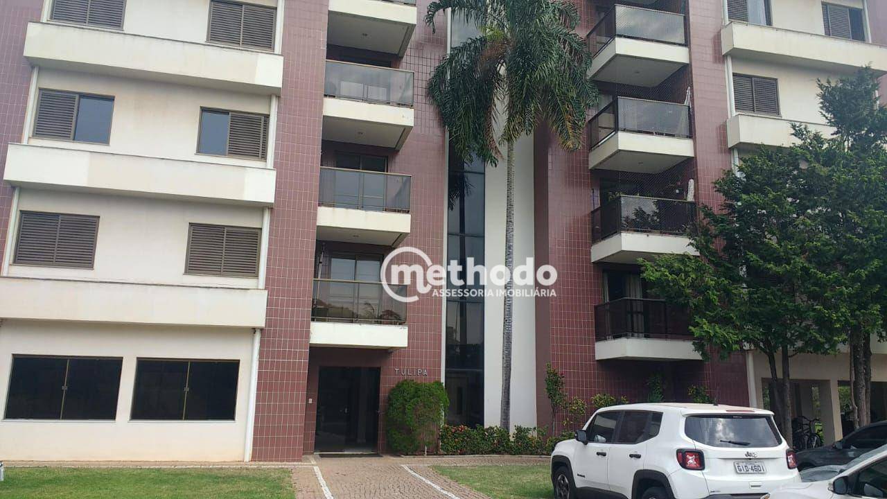 Apartamento para alugar com 3 quartos, 93m² - Foto 1