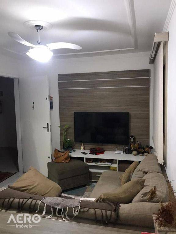 Apartamento à venda com 2 quartos, 46m² - Foto 8