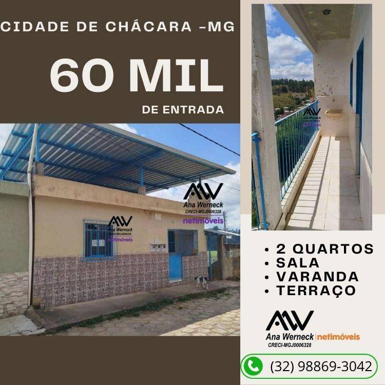 Casa, 3 quartos, 96 m² - Foto 1