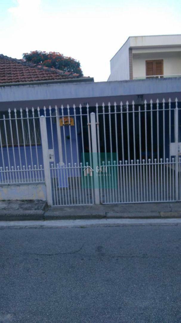 Casa à venda com 5 quartos, 260m² - Foto 7