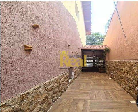 Sobrado à venda com 2 quartos, 106m² - Foto 6