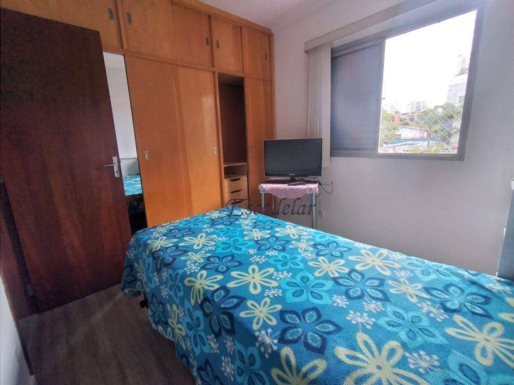 Apartamento à venda com 2 quartos, 60m² - Foto 12