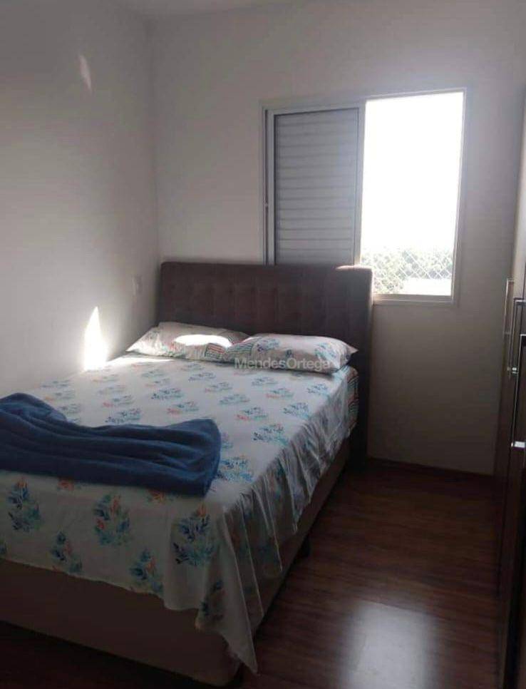 Apartamento à venda com 2 quartos, 53m² - Foto 2