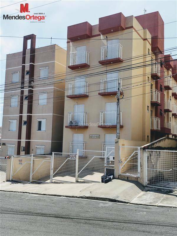 Apartamento para alugar com 2 quartos, 65m² - Foto 1