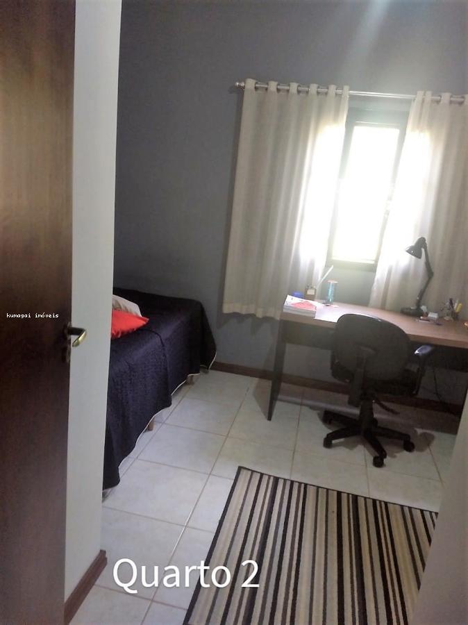 Fazenda à venda com 3 quartos, 1400m² - Foto 17