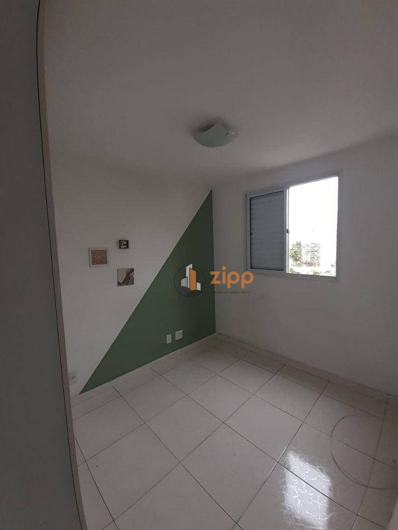 Apartamento à venda com 2 quartos, 63m² - Foto 20