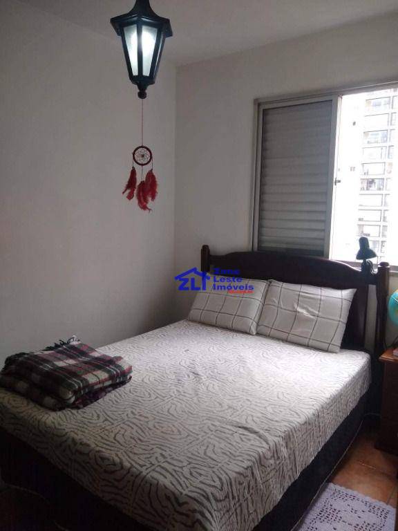 Apartamento à venda com 2 quartos, 50m² - Foto 15