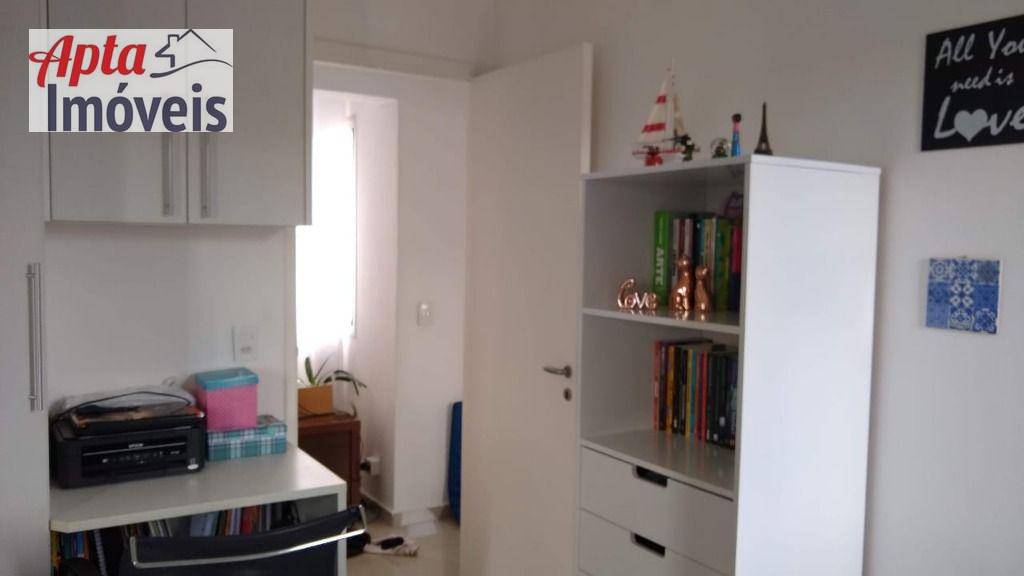 Apartamento à venda com 2 quartos, 47m² - Foto 14