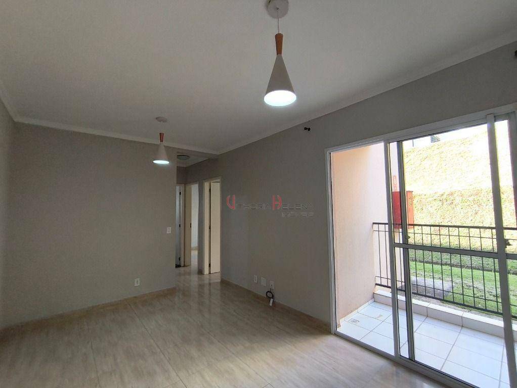 Apartamento para alugar com 2 quartos, 60m² - Foto 1