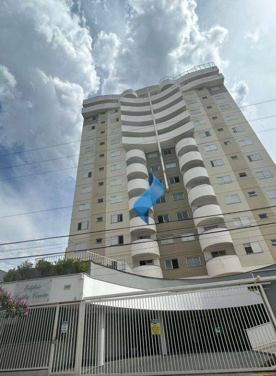 Apartamento à venda com 3 quartos, 100m² - Foto 1