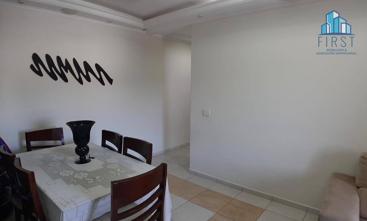 Apartamento à venda com 2 quartos, 74m² - Foto 28