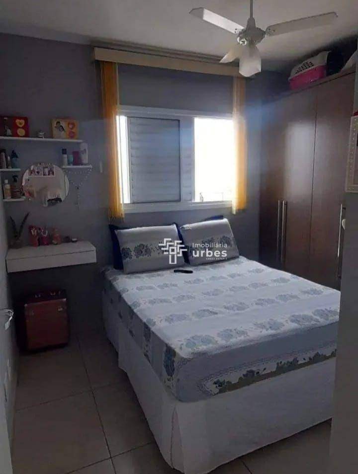 Apartamento à venda com 2 quartos, 50m² - Foto 7