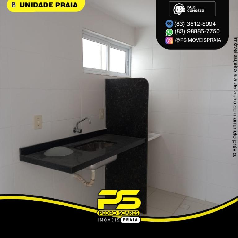 Apartamento à venda com 3 quartos, 74m² - Foto 4