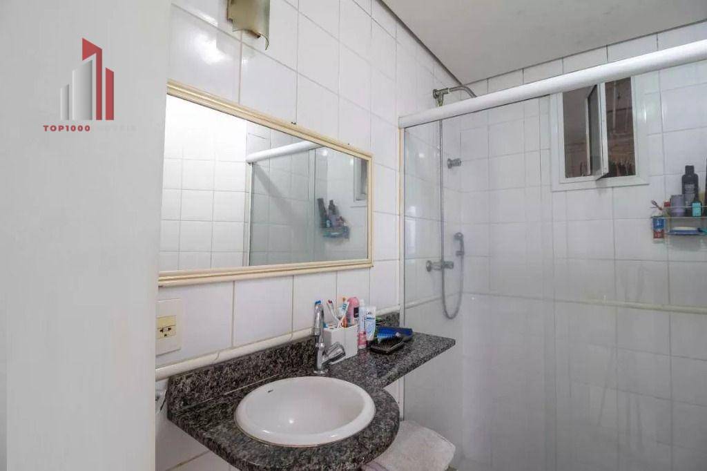 Apartamento à venda com 2 quartos, 57m² - Foto 24